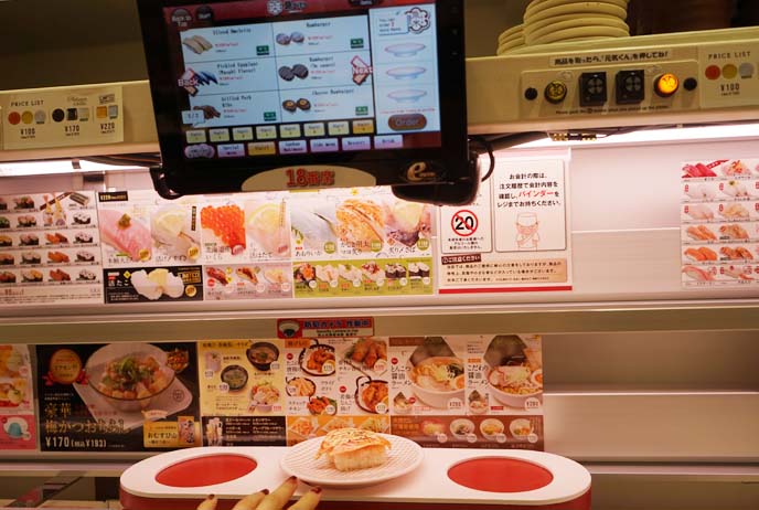 japanese robot sushi restaurant