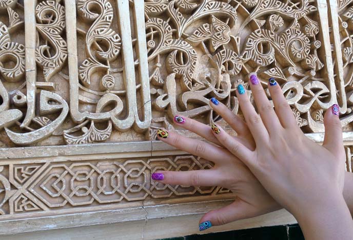 arabic carved wall, writing