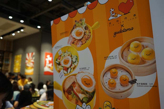 gudetama cafe hong kong