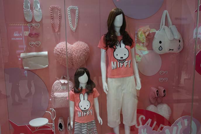 crying miffy, the one hong kong mall