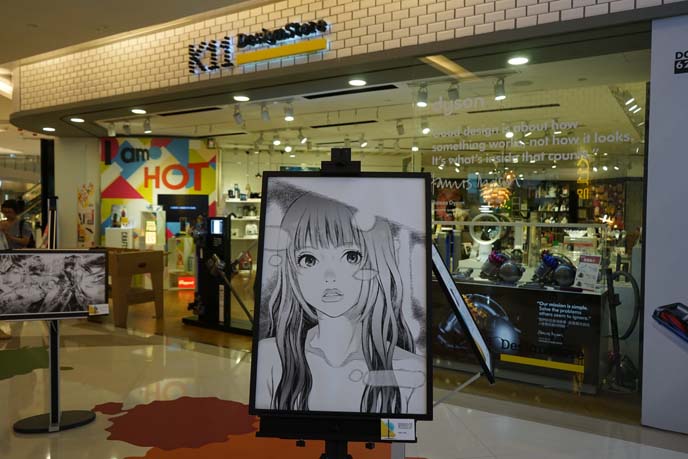 anime stores hong kong