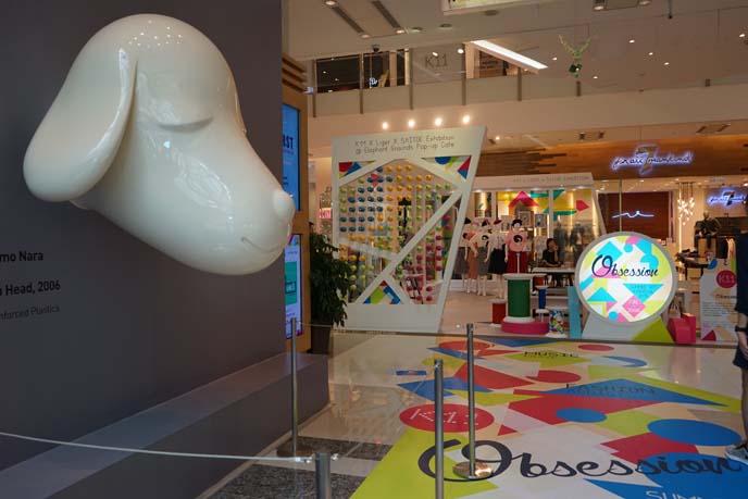 murakami dog face statue