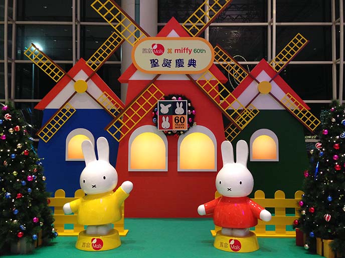 miffy 60th anniversary museum