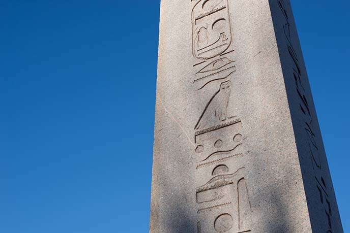 istanbul egyptian obelisk