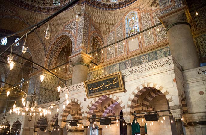 Sultan Ahmet Mosque inside