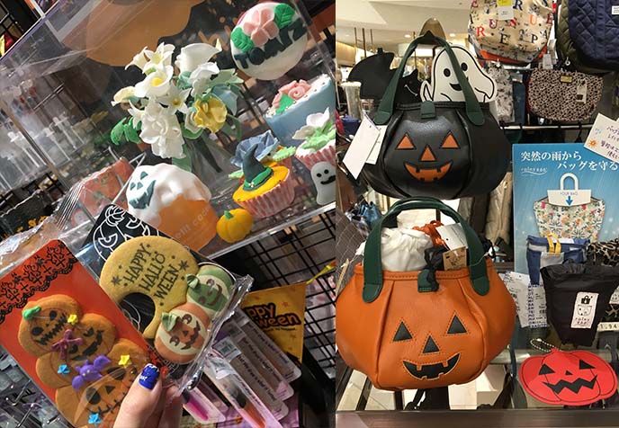 tokyu hands halloween crafts