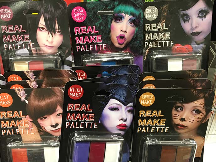 japan goth makeup, halloween eyeshadow