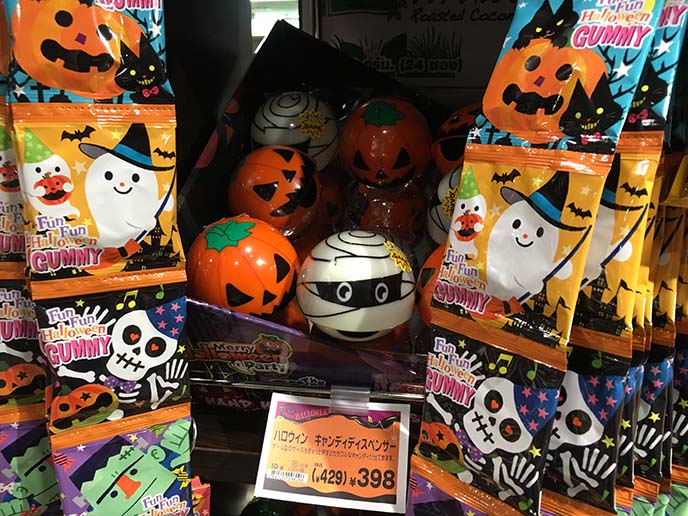 kawaii halloween ghosts, skeletons