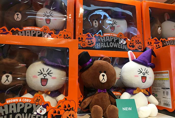 line friends halloween stuffed toys brown cony