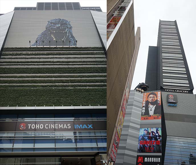 toho cinemas shinjuku tokyo movie theater