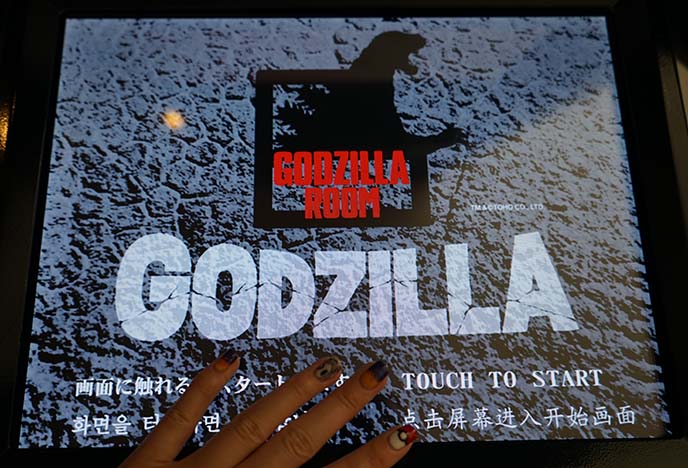 godzilla store, merchandise tokyo