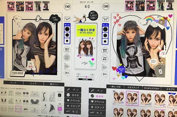 decorating purikura photo booths