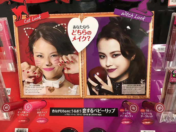 kawaii japanese halloween makeup nails