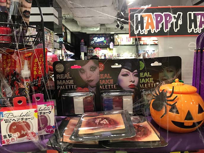 japan halloween makeup costume