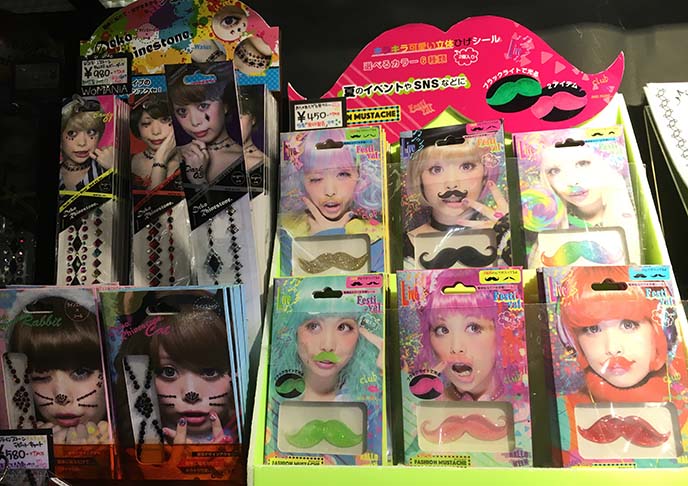 stick on fake moustaches japan