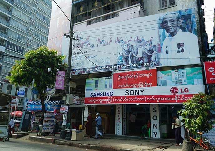 yangon sony japanese stores