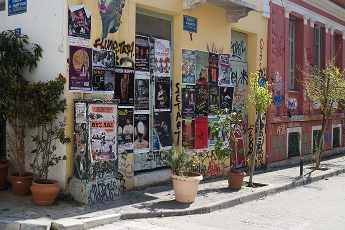 hipster athens hip neighborhoods