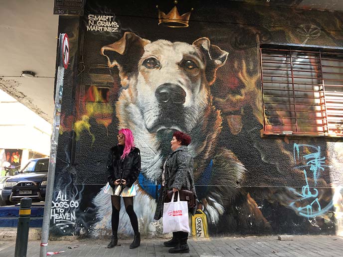 dog mural Loukanikos athens