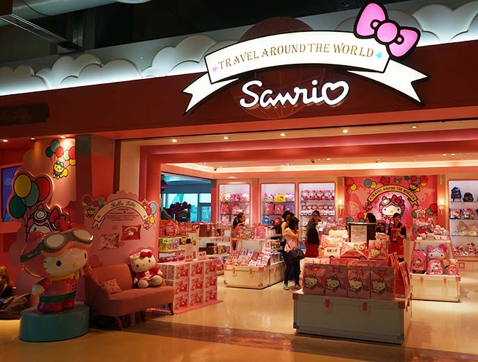 Hello Kitty Dream World store