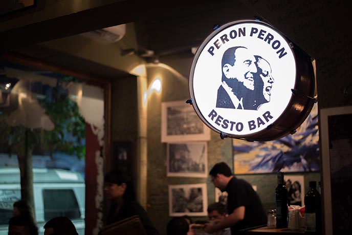 peron peron restaurant bar