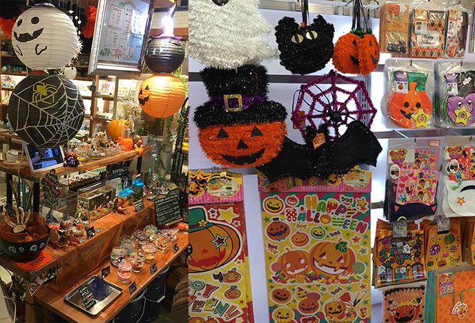 daiso halloween decorations pumpkins