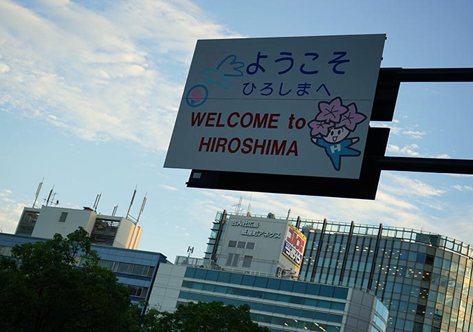 hiroshima mascot tourism