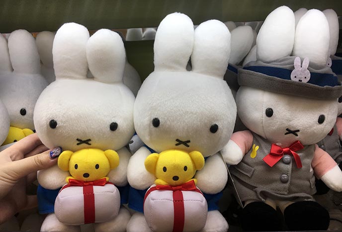 miffy bunny japanese stuffed toys