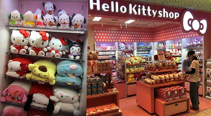 hello kitty shop tokyo station