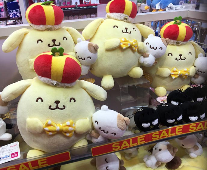 pom pom purin stuffed puppy sanrio