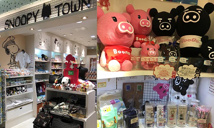 snoopy town tokyo station boutique