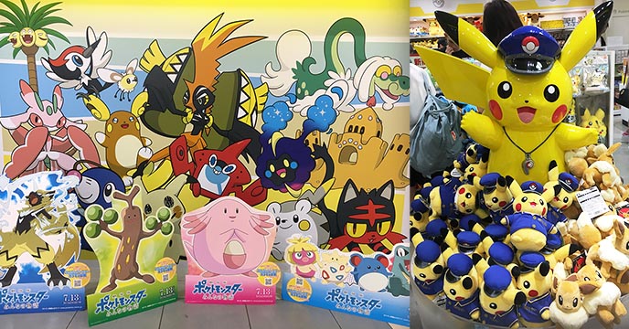 tokyo station pokemon shop pikachu