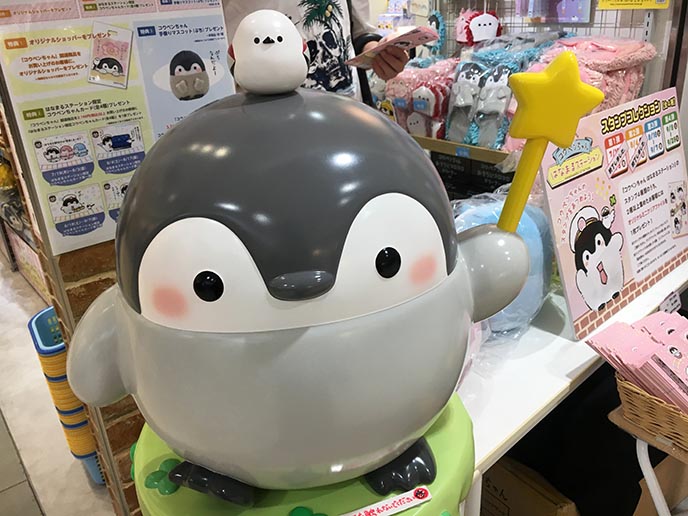 kawaii cute penguin koupen chan japan