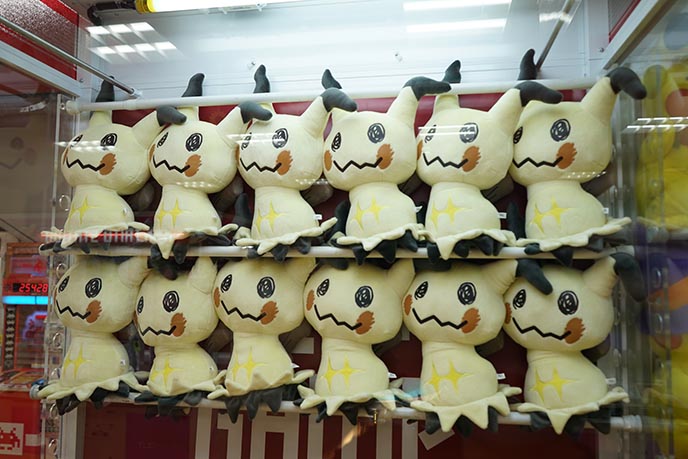 ghost pikachu mimikyu stuffed toys