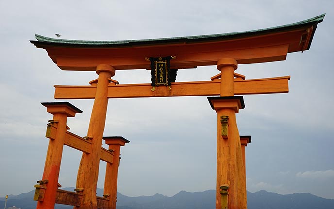 itsukushima great torii gate