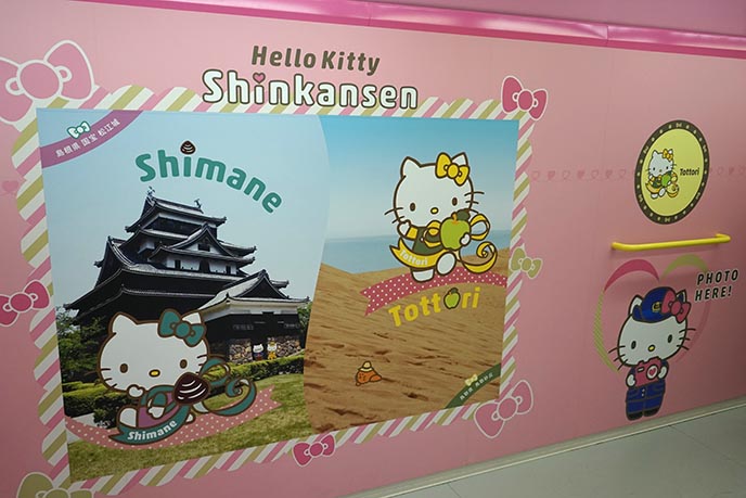 tickets riding japan's hello kitty bullet train