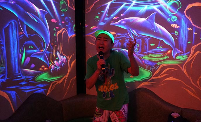 karaoke kan dolphin weird rooms