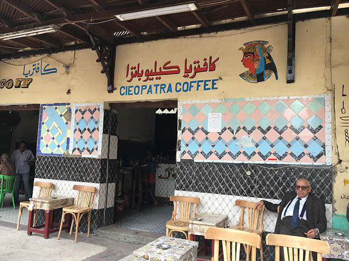 cleopatra coffee, egyptian aswan coffeeshop 