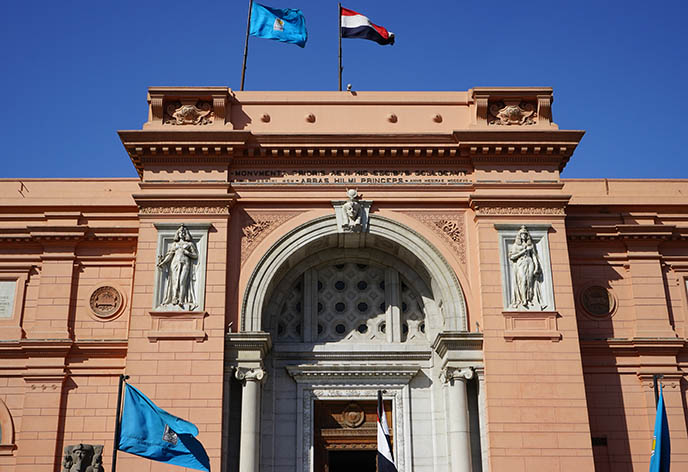 exterior cairo egyptian museum