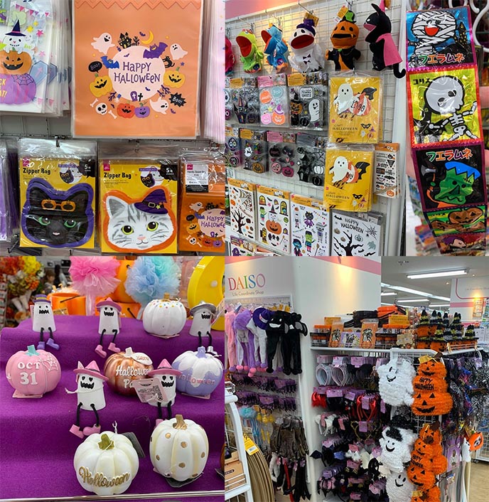 halloween party decor japan, kawaii accessories