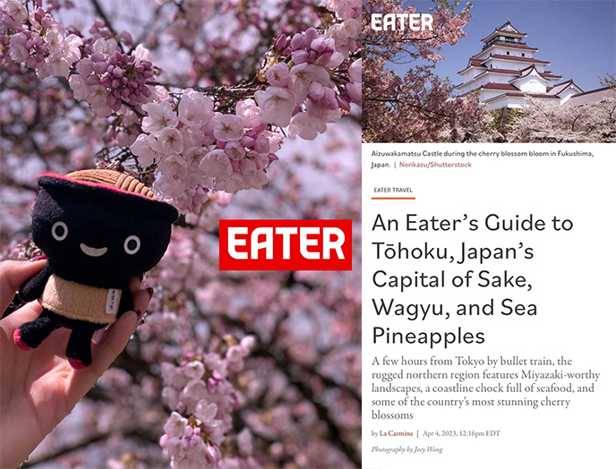 eater tohoku japan food article journalist