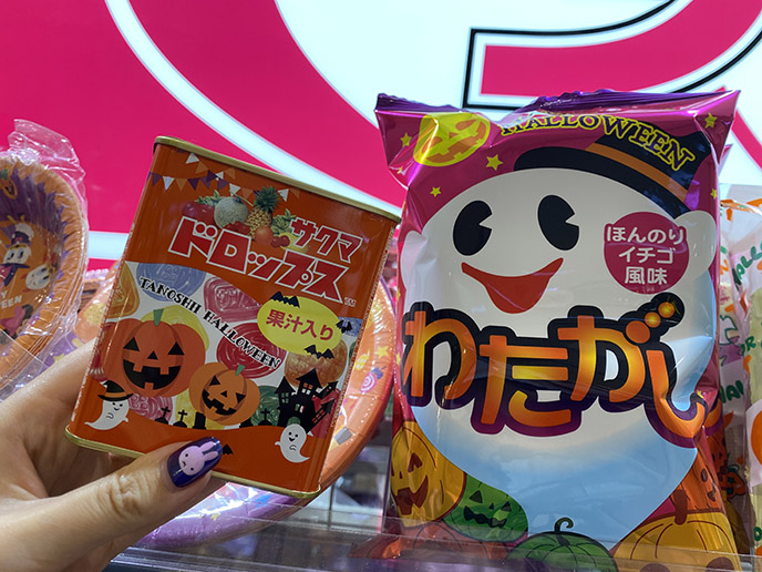 cute ghost halloween chips japan