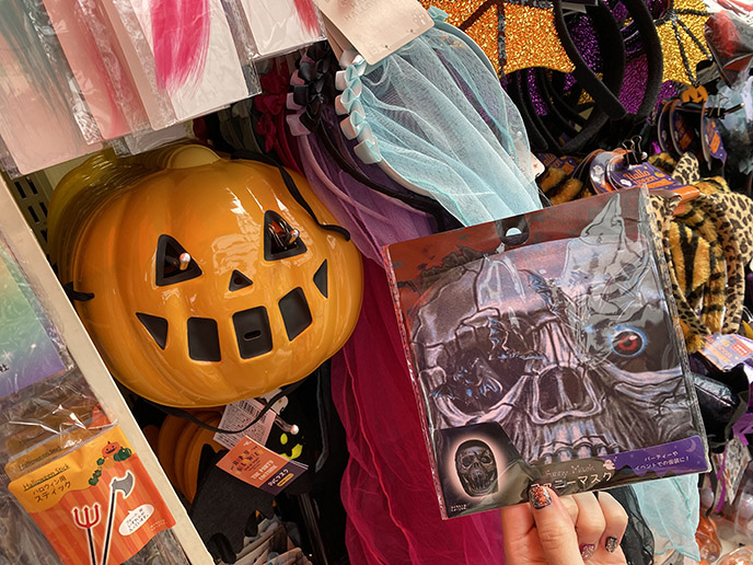 kawaii pumpkin masks costumes tokyo shopping halloween