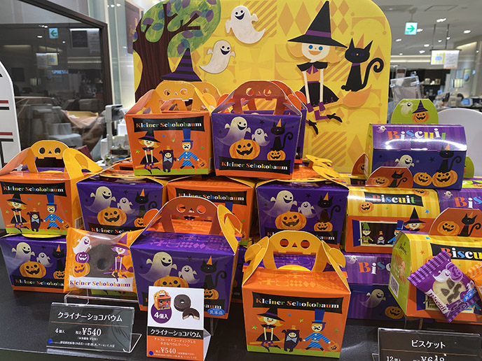 takashimaya shinjuku food hall halloween cookies cakes