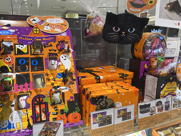 halloween chocolates tokyo japan kawaii cute food