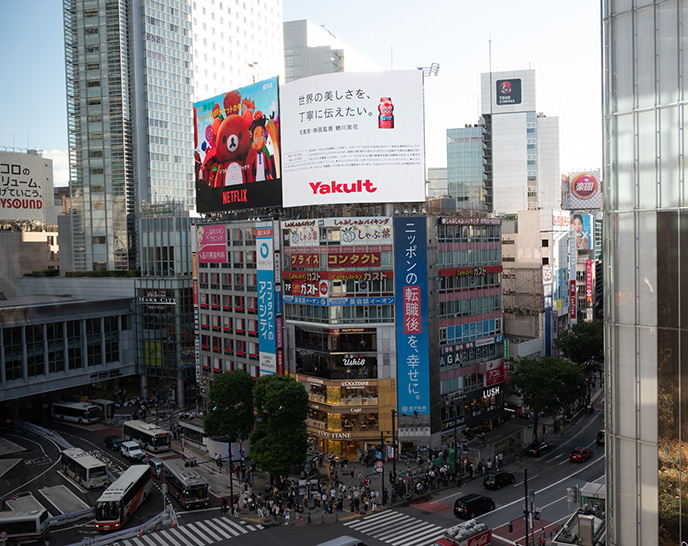 rilakkuma netflix show japan billboard sign