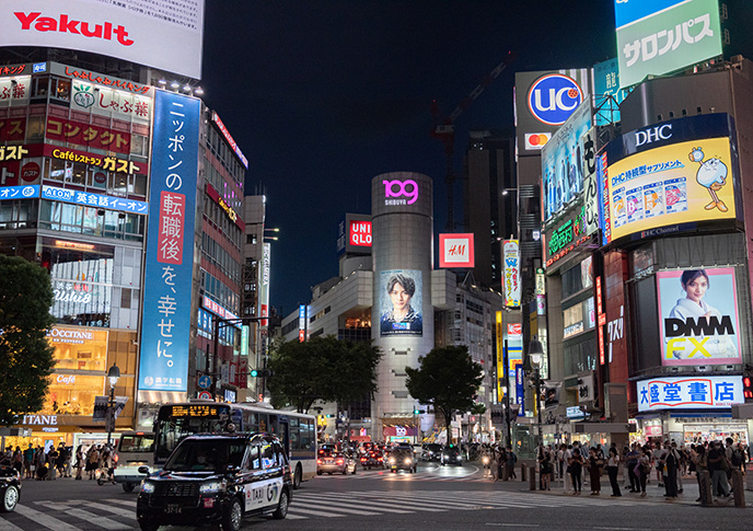 new shibuya 109 logo sign department store