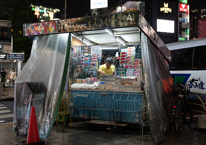 tokyo japan vendor booth