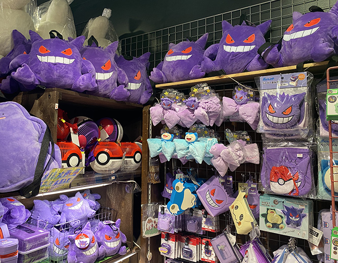 pokemon gengar toys plushes tokyo 