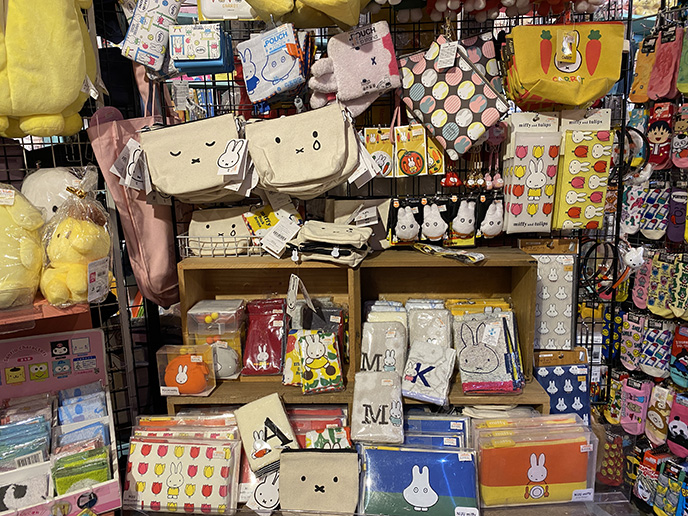 miffy shop store tokyo shibuya kawaii merch