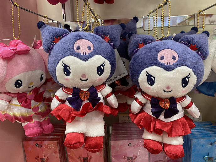 sailor mercury kuromi plush toys